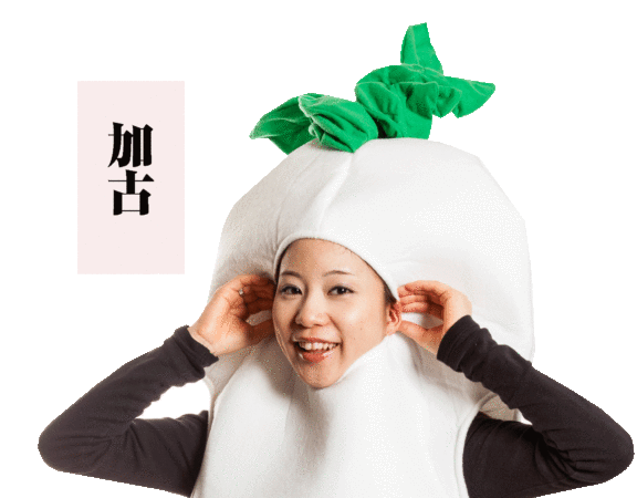 あんこブログ 名古屋のweb ホームページ制作 運営 企画作成はアババイへ Part 3