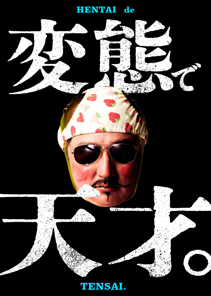 スライド画像