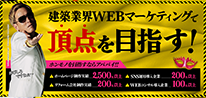 スライド画像