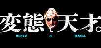 スライド画像