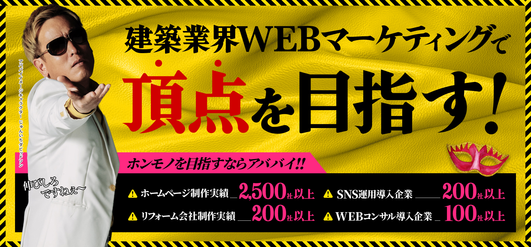 スライド画像