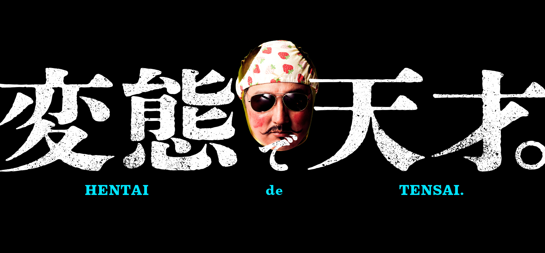 スライド画像