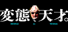 スライド画像