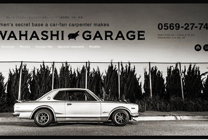 garage_01