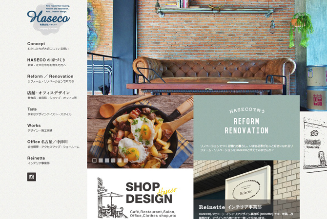 haseco_01