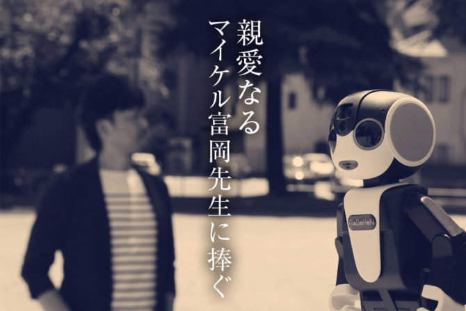 kiji_img