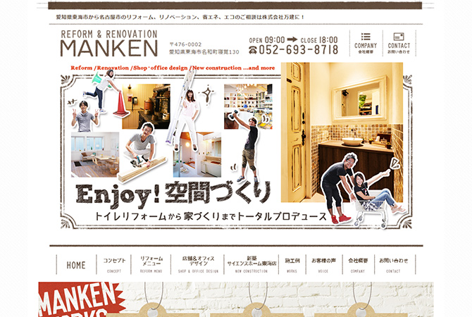 manken_01