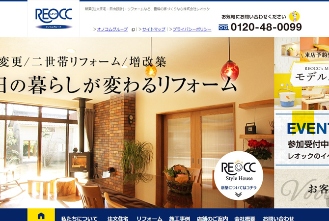 reocc01