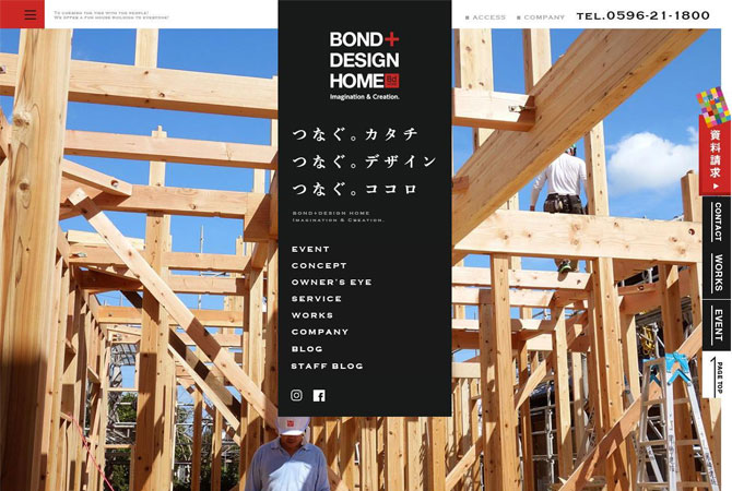bdhome
