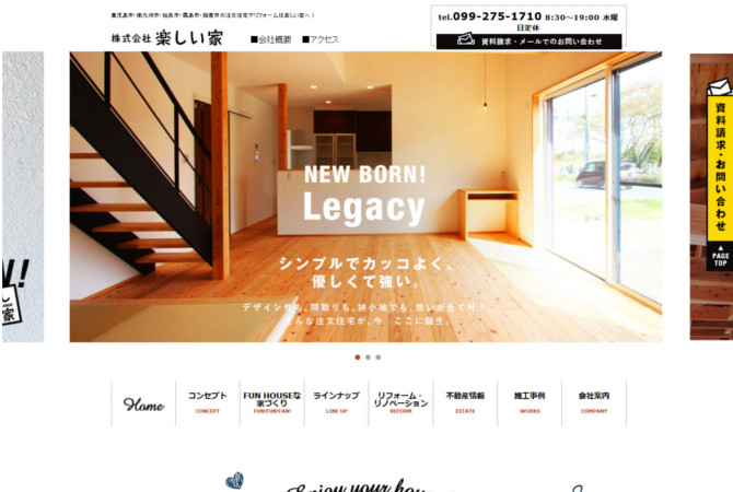 happy-myhome