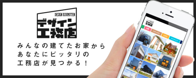 designko_sp