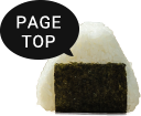pagetop-icon