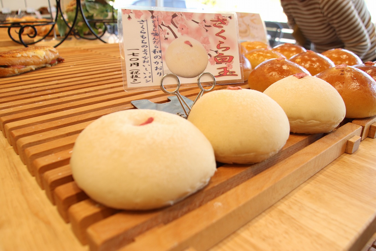 【訪問日記】尾張旭にある優しいかおりのパン家さんへ行ってきました！