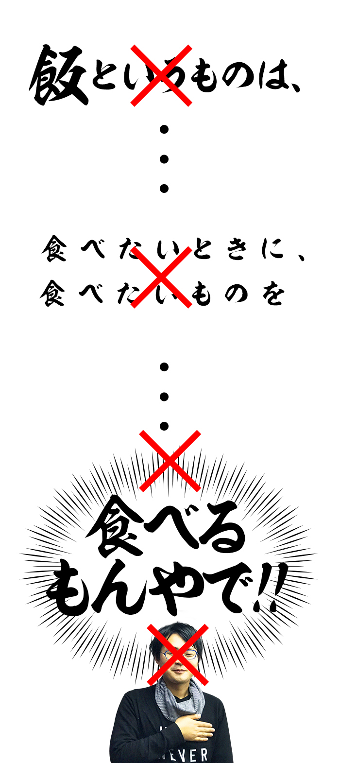 その他 名古屋のweb ホームページ制作 運営 企画作成はアババイへ