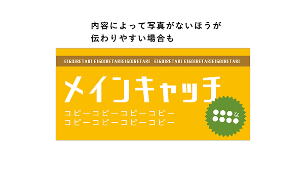 デザイン 名古屋のweb ホームページ制作 運営 企画作成はアババイへ