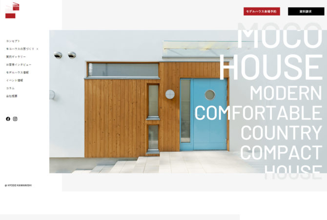 mocohouse