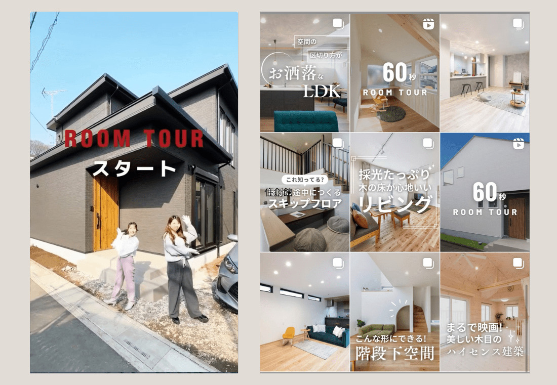 株式会社住創館 アイチャッチ