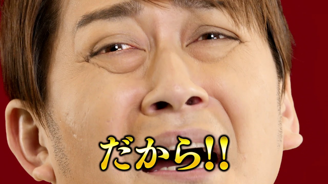 雨漏り一番様TVCM＜雨漏り一番公式CM～だから！編～＞ アイチャッチ