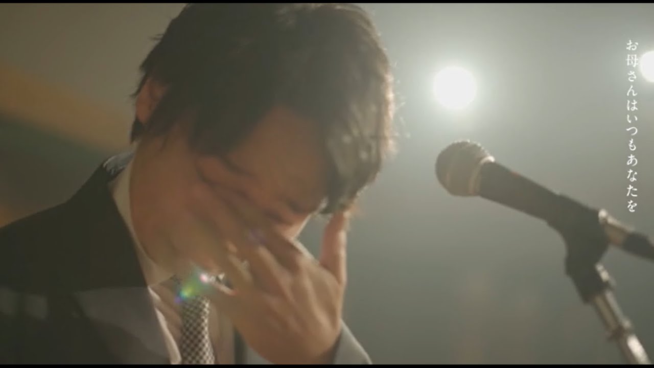 レジデンシャル不動産様＜感動！母へのメッセージ編＞採用動画 アイチャッチ