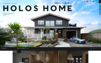 ハウス成田建設株式会社 アイキャッチ