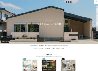 Tu・Cu・Ru株式会社 アイキャッチ