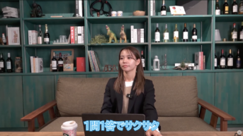 ショート動画の基本構成（フック・本題・まとめ）