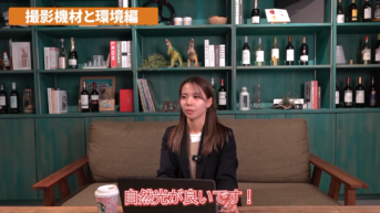 日中の自然光で撮影した住宅の見え方